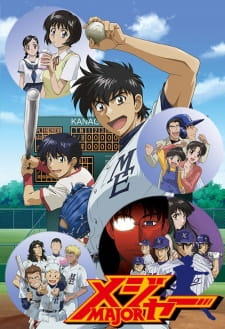 Major S2 Episode 26 English Subbed