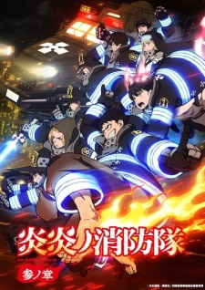 Fire Force Season 3 Episode 6 English Subbed