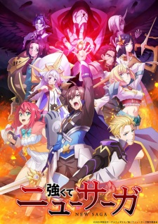 Tsuyokute New Saga Episode 1 English Subbed