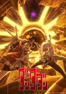 Dandadan 2nd Season Episode 1 English Subbed