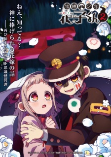 Toilet-Bound Hanako-kun Season 2 Part 2 Episode 1 English Subbed