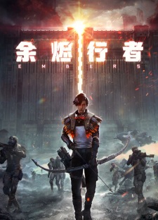 Embers Episode 6 English Sub