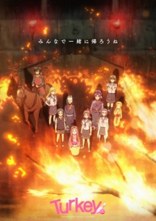 Turkey! Time to Strike Episode 1 English Sub