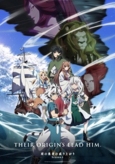 The Rising of the Shield Hero Season 4 Episode 1 English Sub