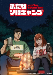 Solo Camping for Two Episode 1 English Sub