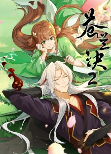 Love Between Fairy and Devil 2nd Season Episode 2 English Sub