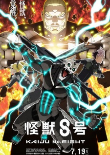 Kaiju No. 8 Season 2 Episode 1 English Sub